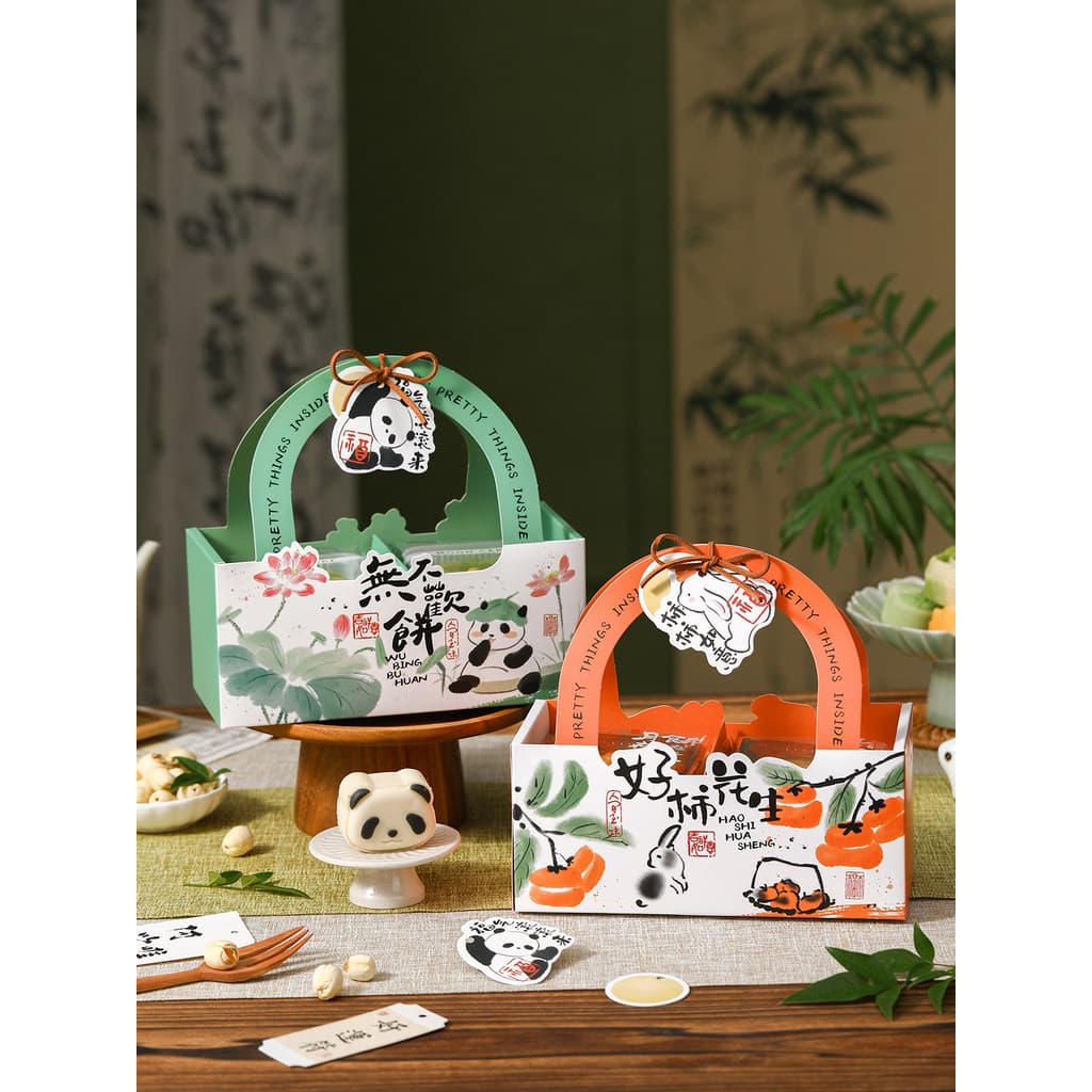 Mid-Autumn Mooncake caixa de presente caixa de embalagem 4 pçs 6 pçs 2025 novo estilo pele de neve gema de ovo crocante