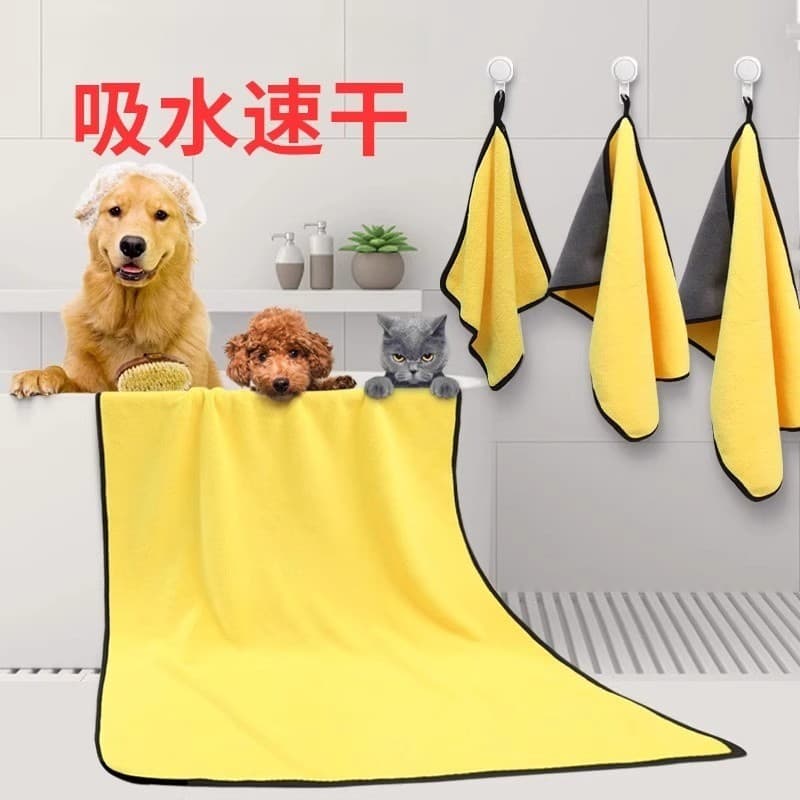Toalha absorvente seca para animais de estimação, toalha de banho para cães, gato, pelúcia, Golden Retriever, filhote de
