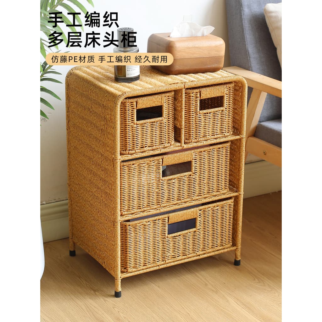 KENS Plástico Rattan Mesa de Cabeceira Piso Armário de Armazenamento de Cabeceira Quarto Rack de Armazenamento de Gaveta