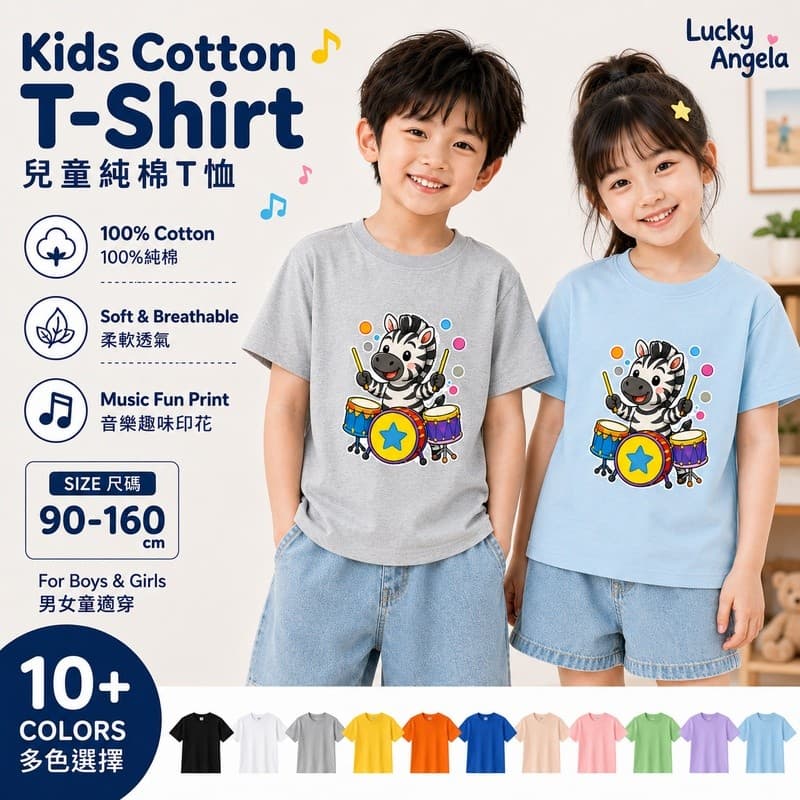 Camiseta infantil 100% algodão com estampa de zebra tocando tambor, roupa de animal de desenho animado fofa.