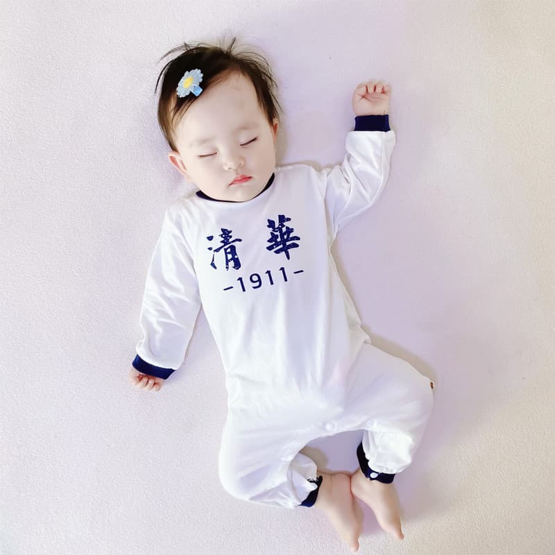 Tsinghua Beida infantil macacão primavera outono estilo 6 meses masculino feminino bebê início da primavera roupas Super