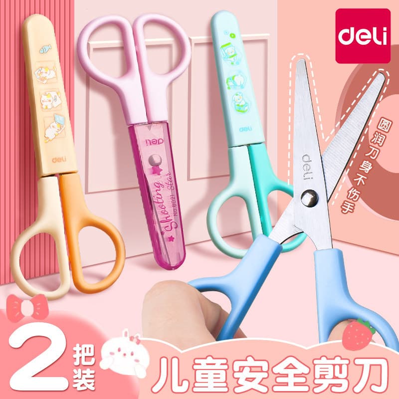 Deli tesoura estudantes crianças usam arte pequena tesoura segura artesanal DIY ferramentas especiais para cortar corte