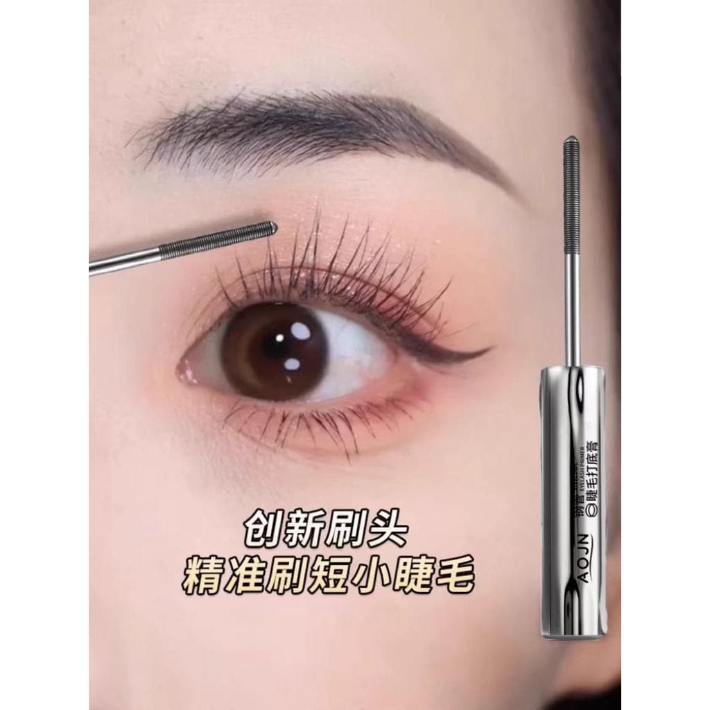 Xiaohongshu recomendado rímel Primer maquiagem de longa duração Curling não é fácil de borrar rímel de longa duração pre