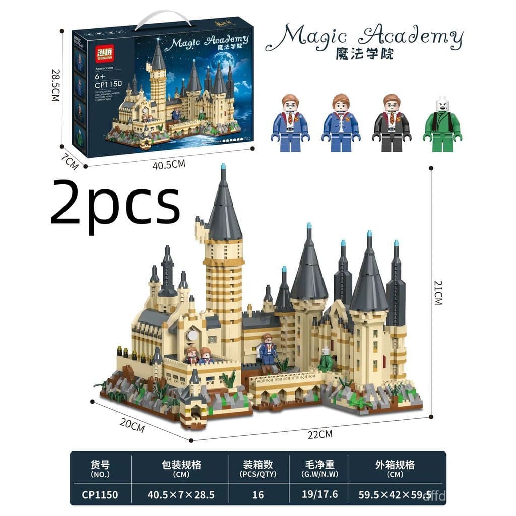 Blocos de Construção Castelo Mágico, Série de Arquitetura Estilo Europeu, Decoração de Mesa, Presente Educativo para Men