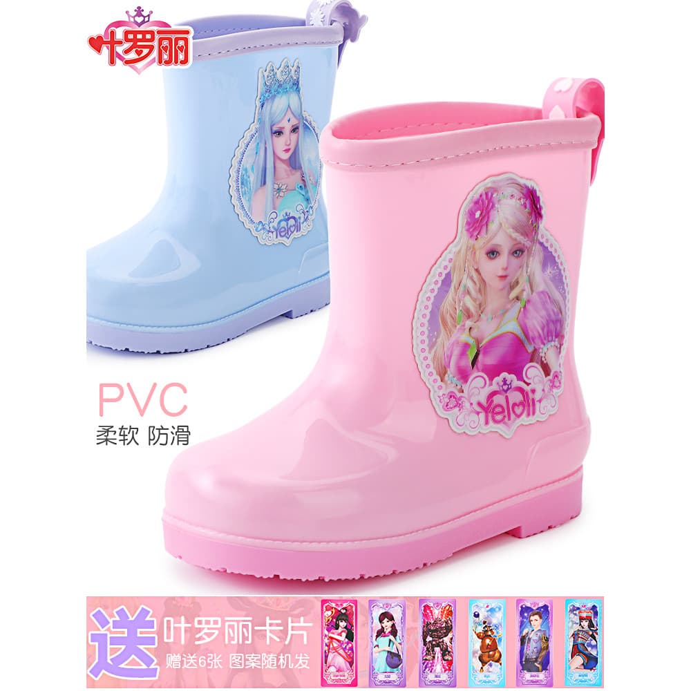Ye Luoli Botas de chuva infantis para meninas Botas de chuva leves antiderrapantes para meninas bebês sapatos de água pr