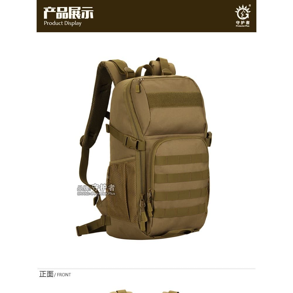 Guardian 30L Mochila Tática Masculina À Prova D 'Água Marchando Combate Especial Bolsa de Emergência Caminhadas Escalada