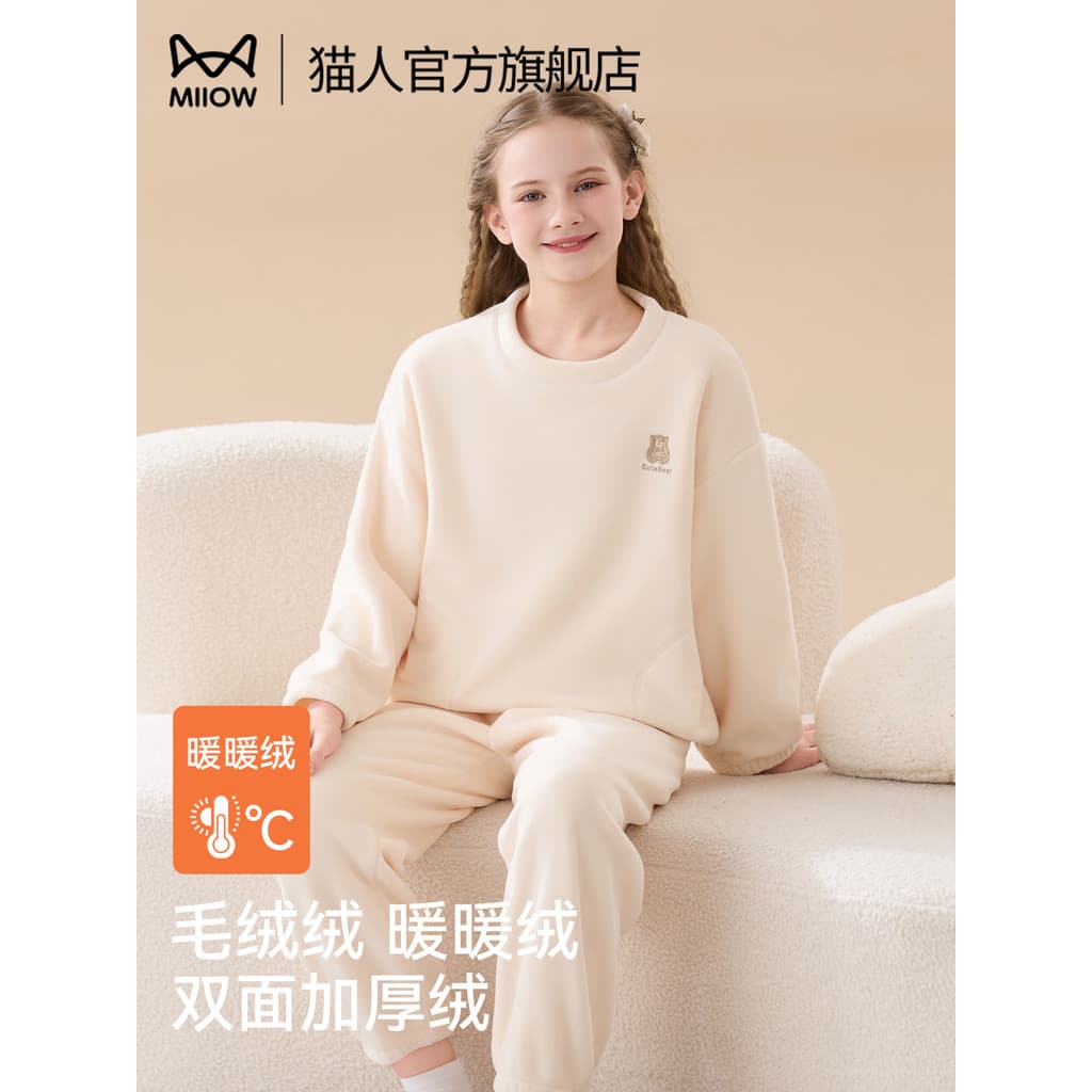 Gato pessoas flanela pijamas estilo inverno forro de lã espessamento meninas grandes crianças adolescentes Coral velo Ho