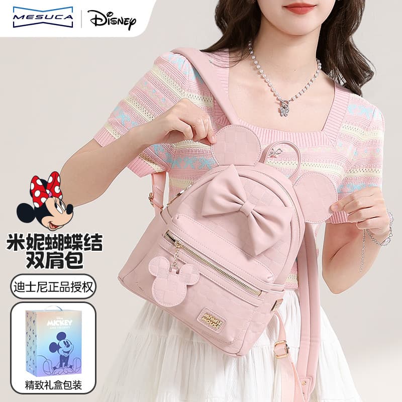 Mescar x Disney Mickey Co-Branded 2026 Novo Estilo Mochila Feminina Bolsa All-Match Mochila de Viagem de Grande Capacida