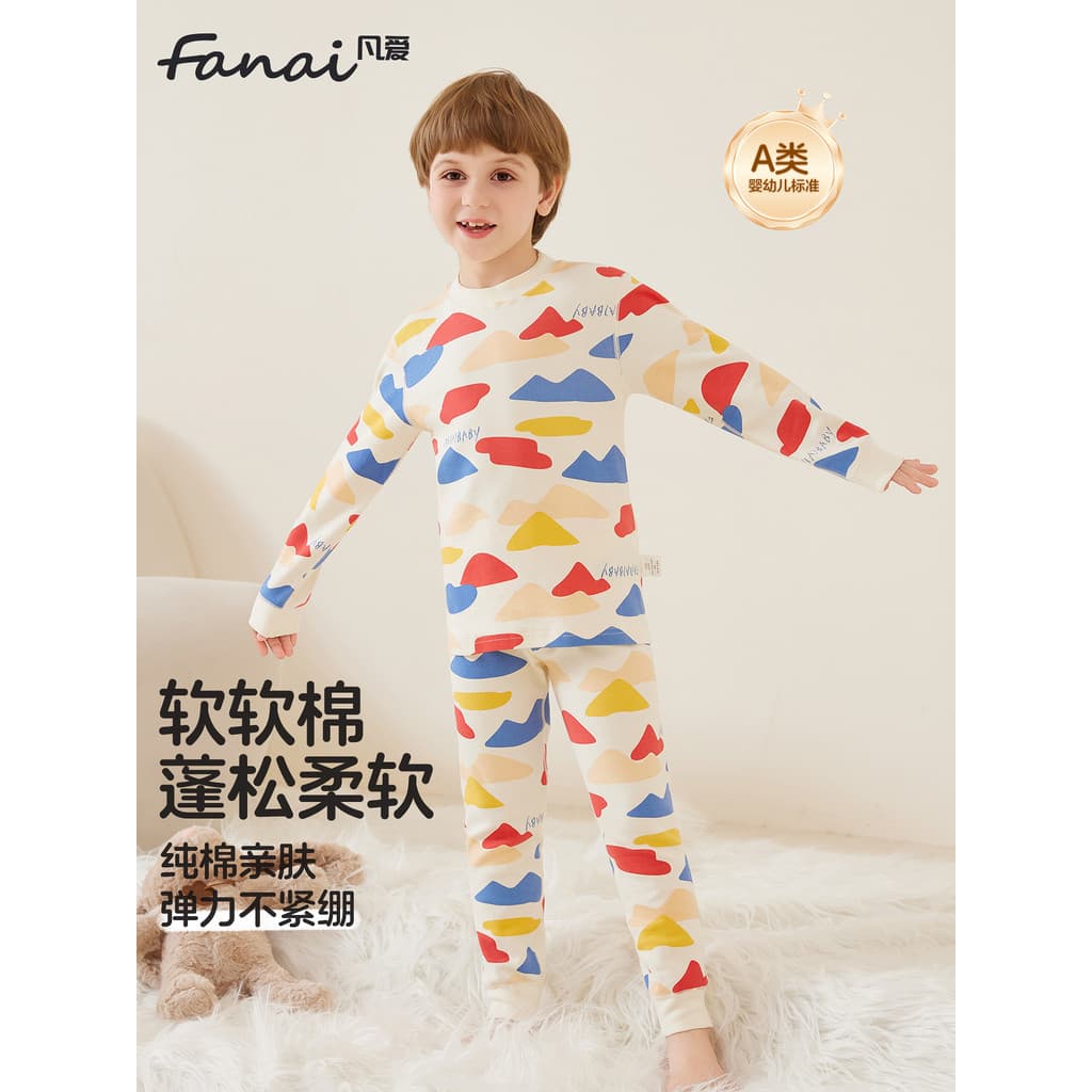 Fan Ai 25 novo estilo 95 algodão grosso roupas de outono calças compridas 73-130 conjunto de roupa interior térmica deso