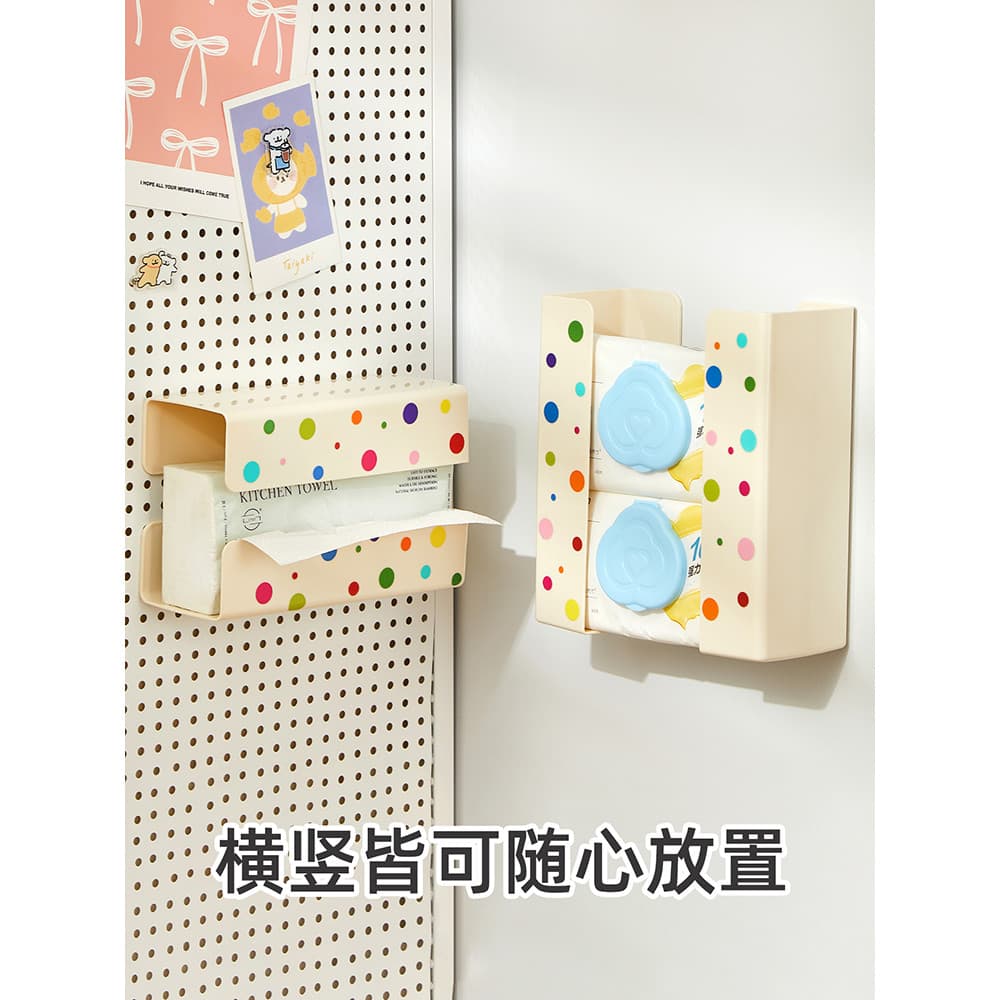 Caixa de tecido magnética para geladeira, suporte magnético de tecido, papel de cozinha, caixa de papel molhado, entrada