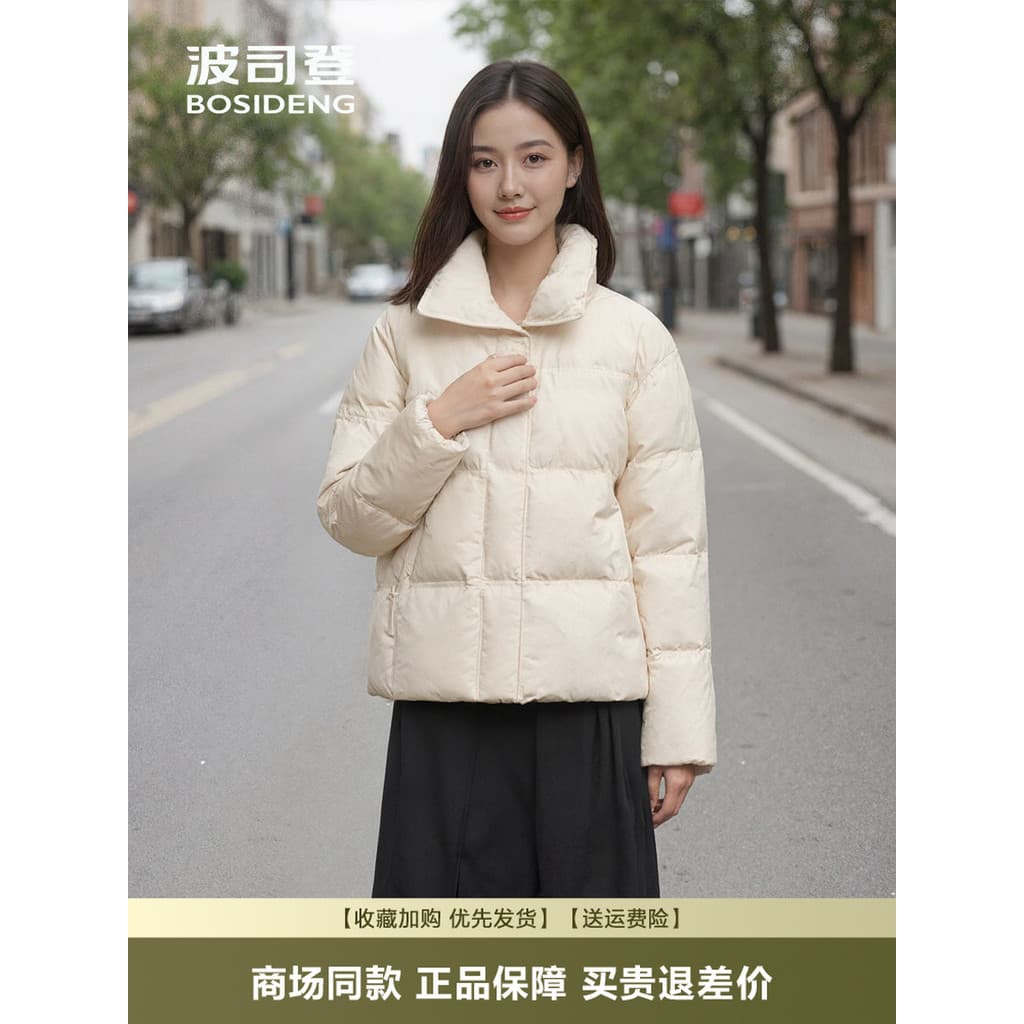 Boston jaqueta feminina curta meia gola alta ganso para baixo moda chinesa elegante simples gola alta jaqueta de inverno
