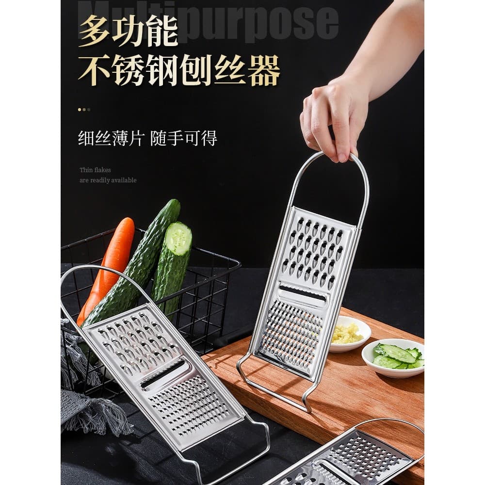 Cozinha multifuncional cortador de legumes cortador vegetal vegetal cortador vegetal Slicer ralador ba
