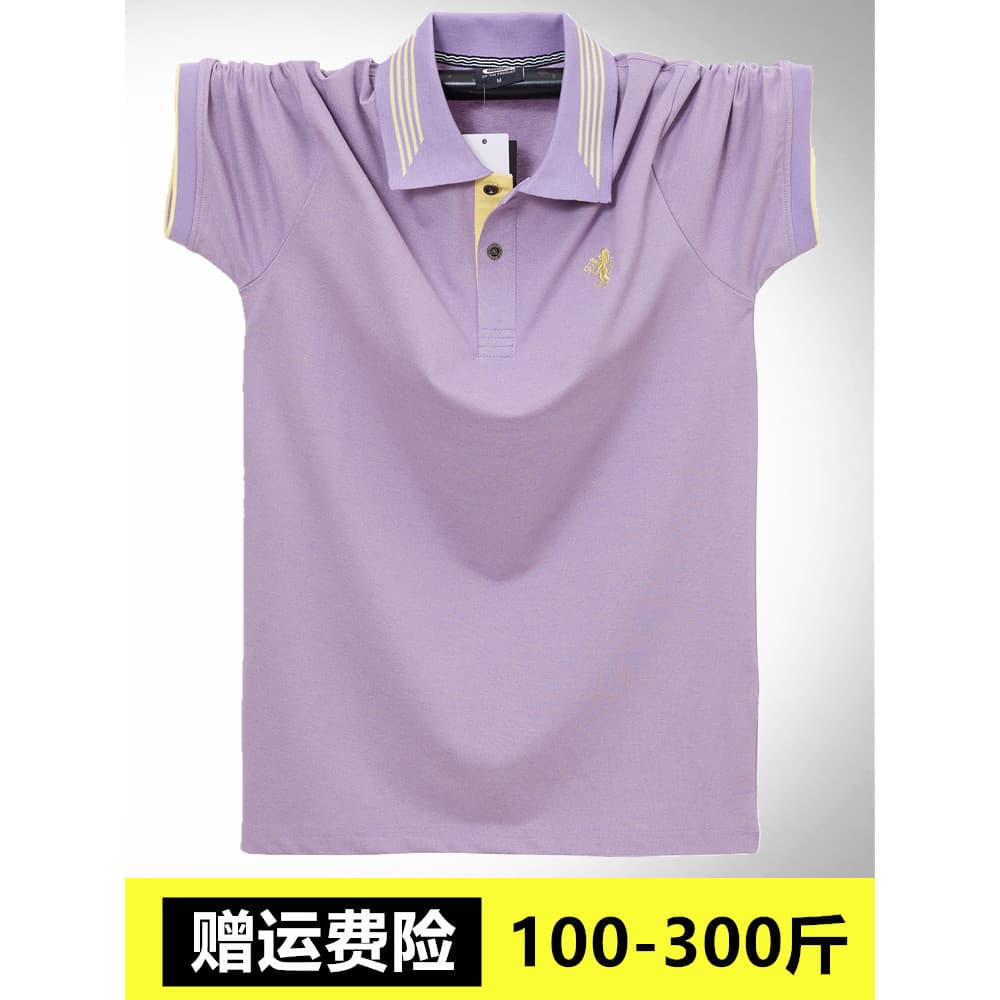 Camisa POLO de lapela masculina de verão algodão puro 2026 novo estilo solto meia manga camiseta moda irmão gordo cobrin