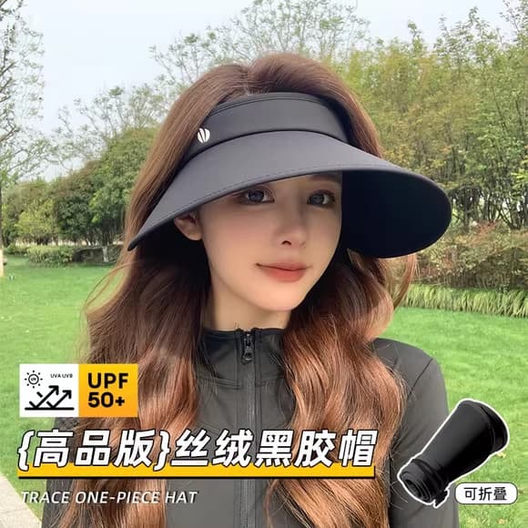 Ciclismo protetor solar feminino verão Anti-ultravioleta chapéu de sol novo estilo chapéu feminino aba grande oco chapéu