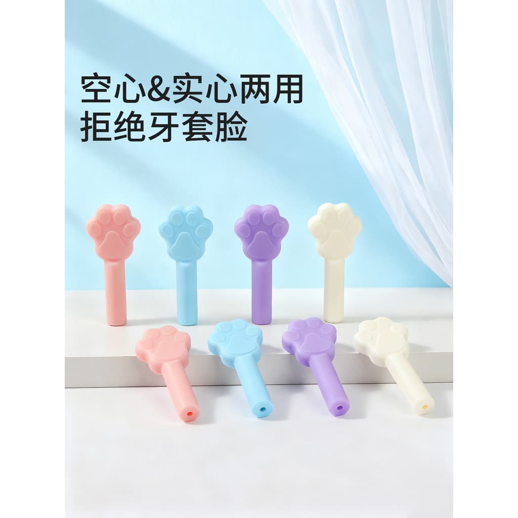 Ortodôntico dedicado mastigar vara adulto invisível chaves correção do rosto dentes mastigando adulto Silicone Molar var
