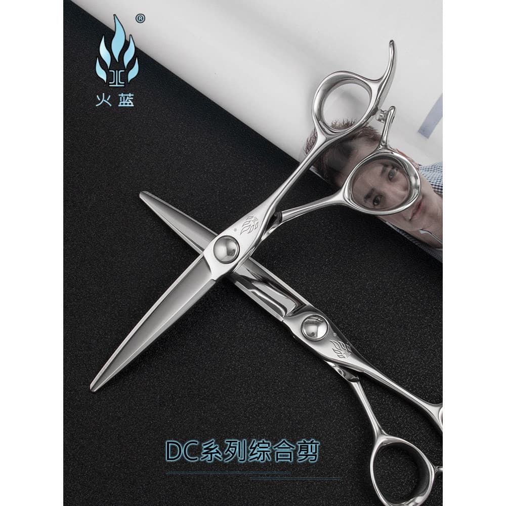 Tesoura de corte de cabelo azul fogo cabeleireiro 18cm estrutura tesoura 20cm 22 23cm abrangente cabeleireiro de corte d