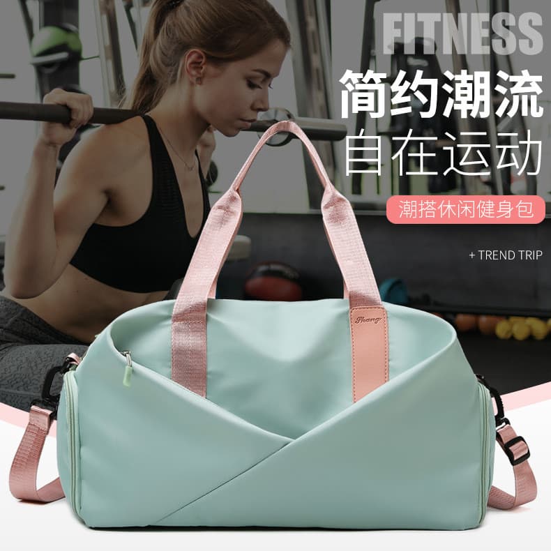 Bolsa de viagem com separação seca e molhada, portátil, para homens e mulheres, treinamento, esportes, natação, academia