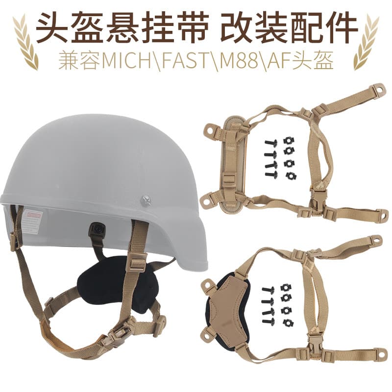 MICH ACH M88 alça de suspensão para capacete tático, parafusos de forro de queixo, ventilador militar, acessórios modifi