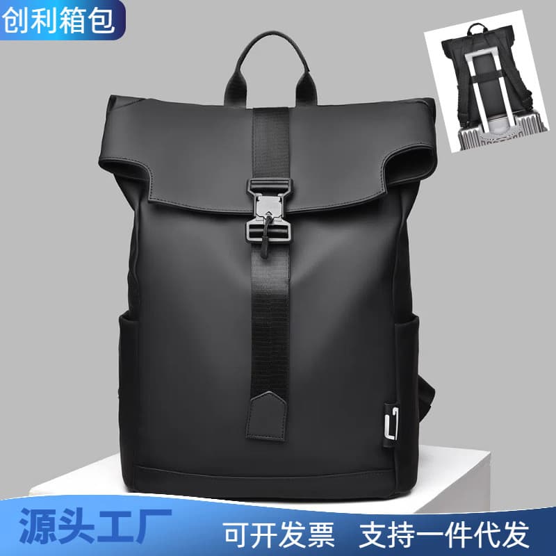 Mochila masculina de grande capacidade, mochila para computador, negócios, Casual, estudante universitário, bolsa escola