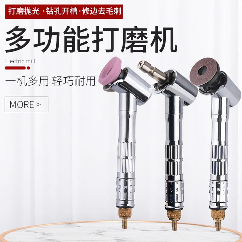 Lianxi Multi-Purpose 121N Cotovelo Pneumático Moedor de Vento Caneta Moedor de 120 Graus Moedor de 45 Graus 123N