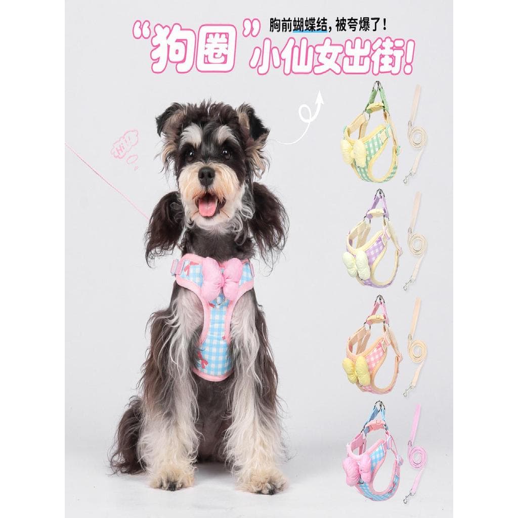 Cão de estimação cinta peito colete estilo arco Pomeranian trela pequeno médio tamanho cão Teddy Bichon trela do cão