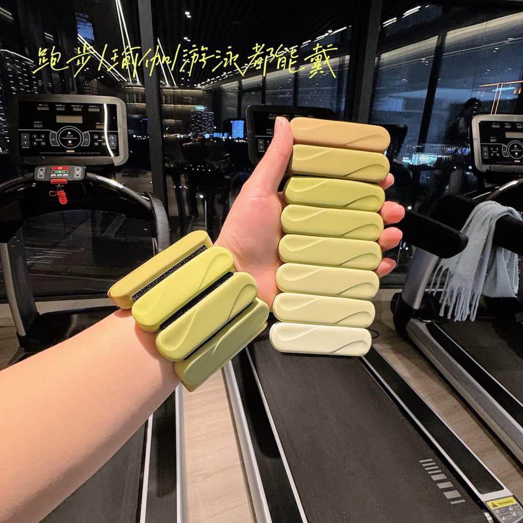 [Produtos de fitness] Pulseira de suporte de carga, contrapeso de fitness, anel de pé de Silicone ajustável, invisível,