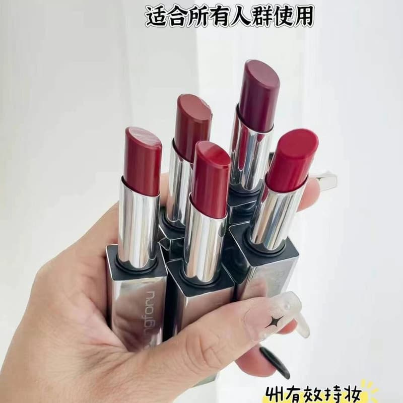 Chocante para você jovem amor batom hidratante Oolong marrom clareamento cor Nude hidratante labial barato estoque pront