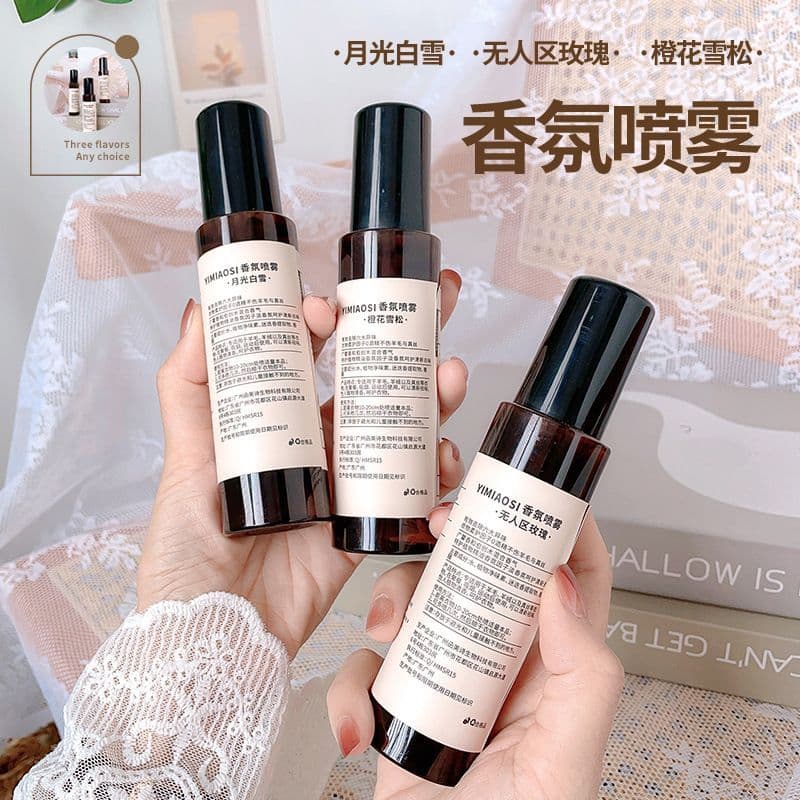O spray de fragrância para roupas YIMIAOSI oferece fragrância duradoura, propriedades antibacterianas, elimina ácaros e