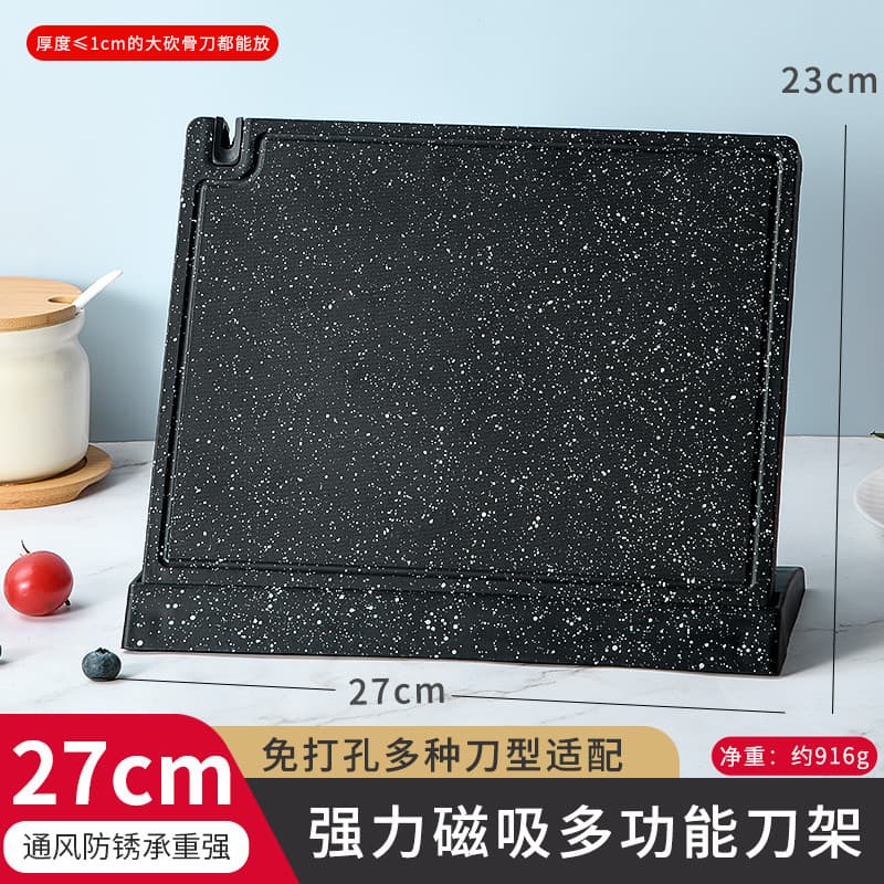 Suporte magnético para faca, suporte magnético sem perfuração, Rack de armazenamento para faca de cozinha, multifunciona
