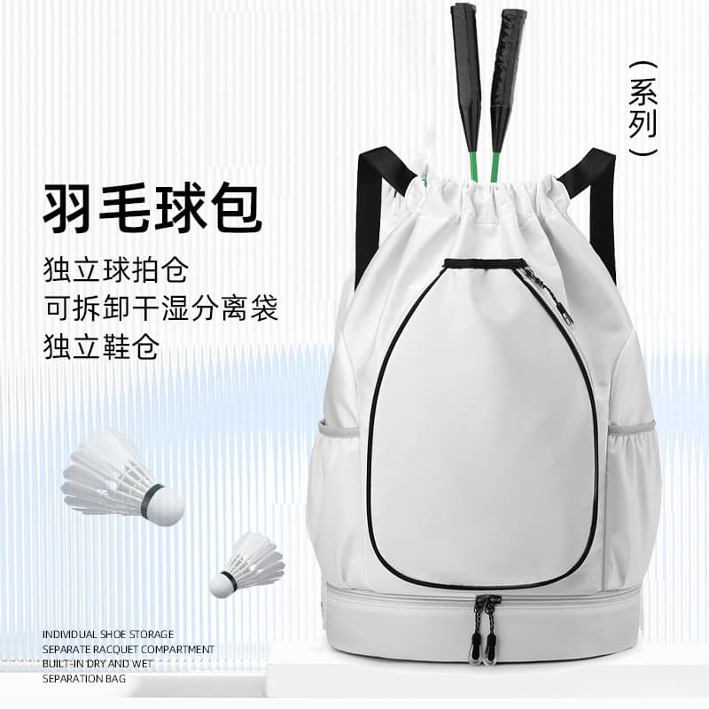 Saco de Badminton mochila esportiva unissex grande capacidade cordão Fitness saco de basquete armazém de sapatos indepen