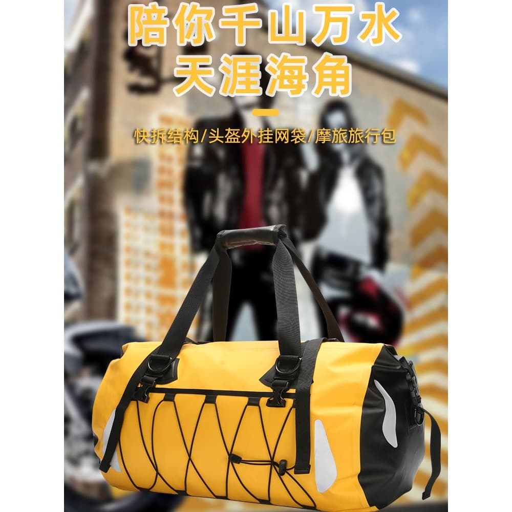 Cauda da motocicleta Bolsa Viagem à prova d'água Bolsa Grande capacidade para motocicleta Bolsa à prova d'água