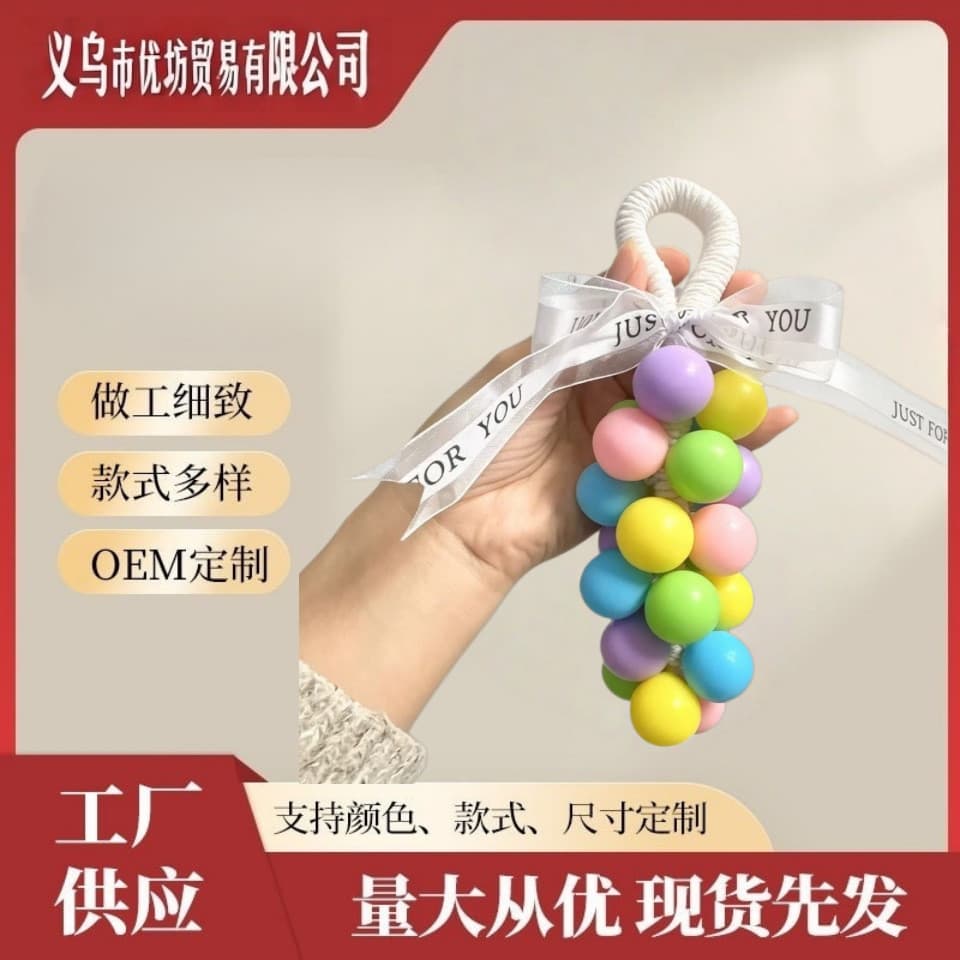 2026 novo estilo série completa Macaron uva sabão mão fragrância doméstica-deixando lembrança presente de aniversário ar
