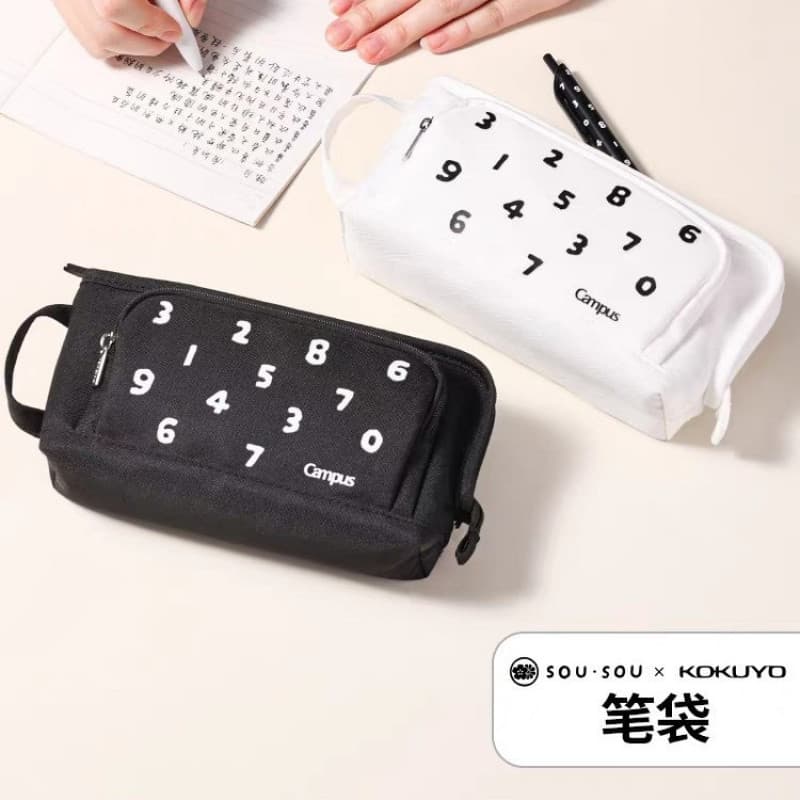 SOUSOU Estojo Digital Japão kokuyo Estojo de lápis de marca conjunta Estojo de lápis estampado clássico Bolsa de armazen