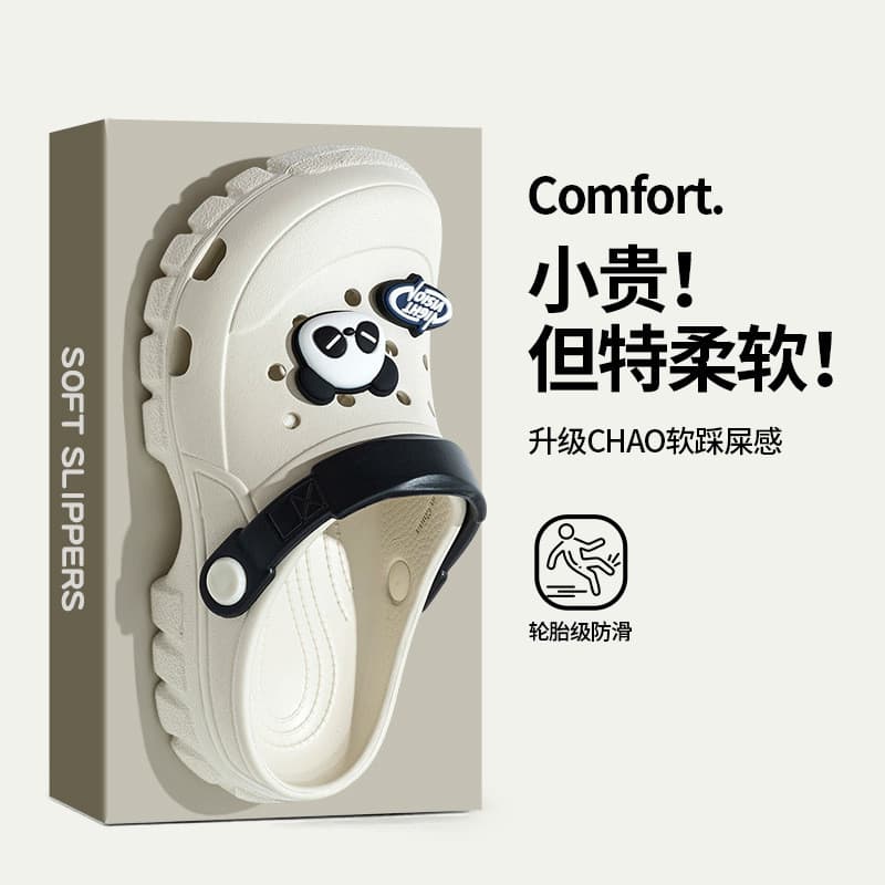 2026 pai-filho verão buraco sapatos feminino exterior Wear dos desenhos animados bonito de sola grossa merda-piso antide