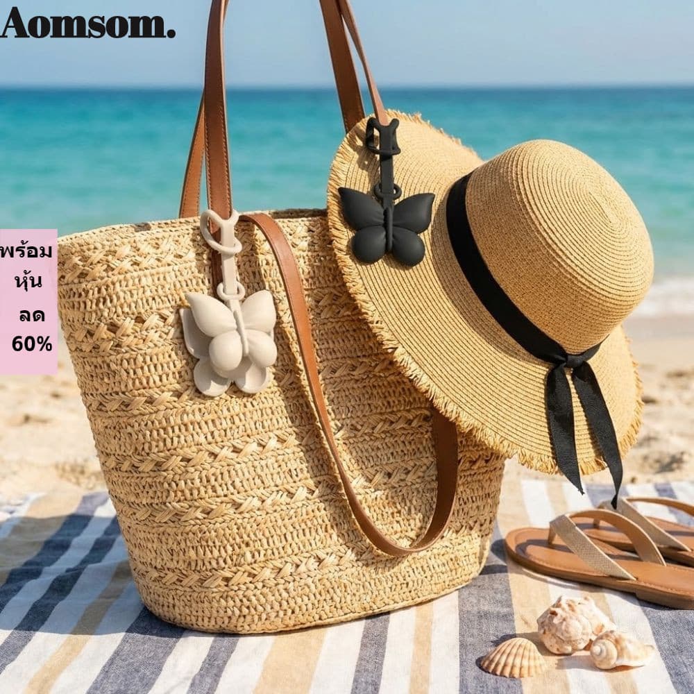 Suporte para Chapéu AOMSOM, Clipe Magnético de Silicone Ajustável, Portátil e Multifuncional, Mãos Livres, Formato ALI8