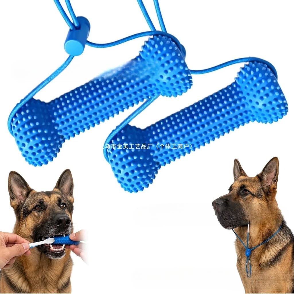 Brinquedo Para Mastigar Escova De Dentes De Cachorro 7 Em 1 Transfronteiriço