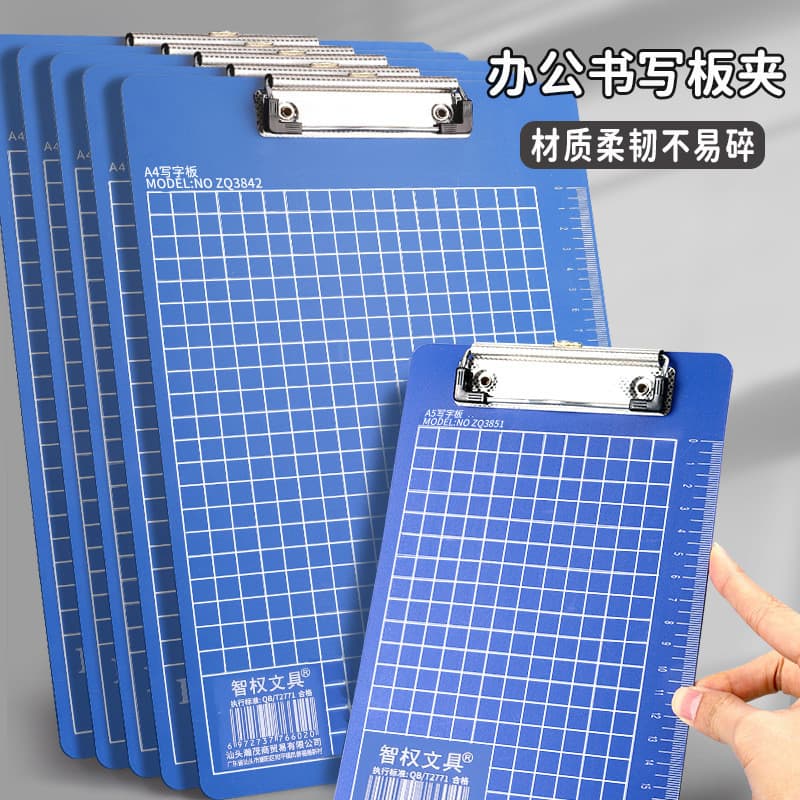 Pasta com prancheta A4 reforçada, material de escritório e escolar, bloco de anotações para reuniões, porta-documentos 0