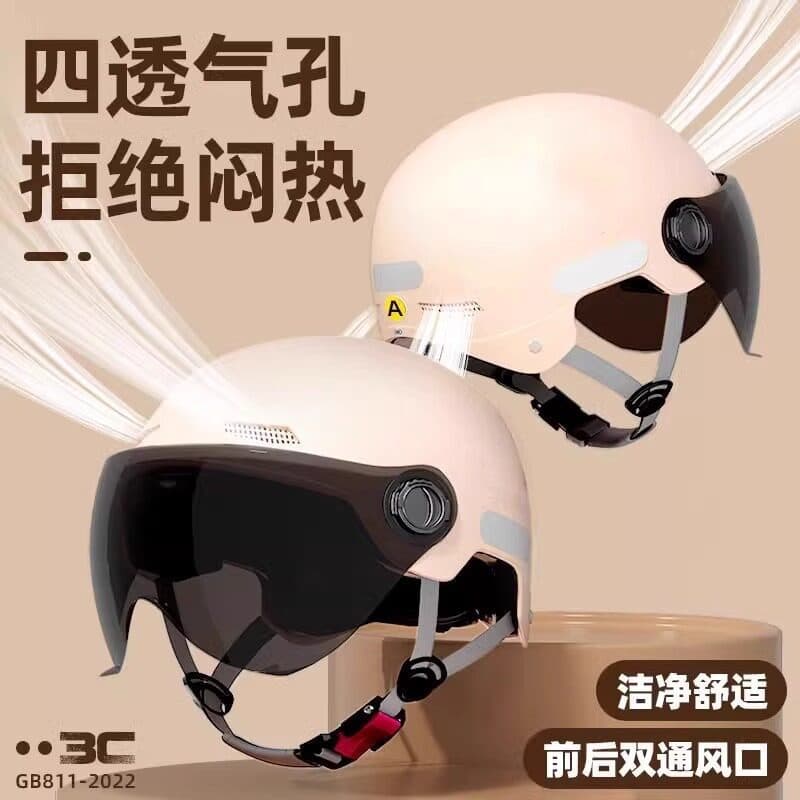 Capacete de veículo elétrico masculino certificação 3C novo verão protetor solar meio capacete padrão nacional senhoras