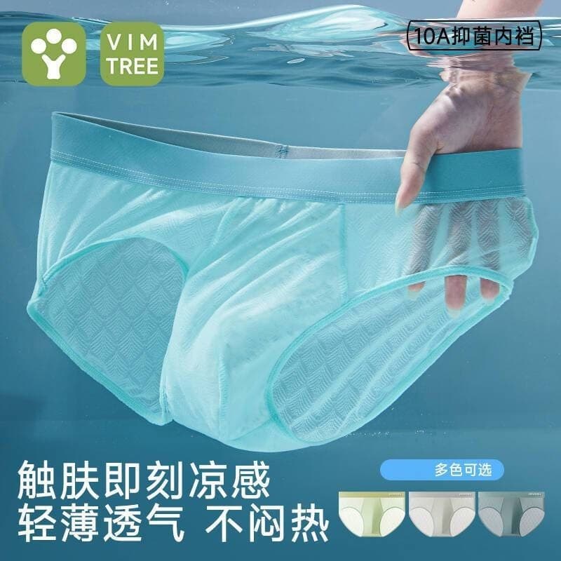 Vitalidade árvore Jacquard gelo seda cuecas masculinas sem costura 10A algodão puro antibacteriano estilo fino respiráve