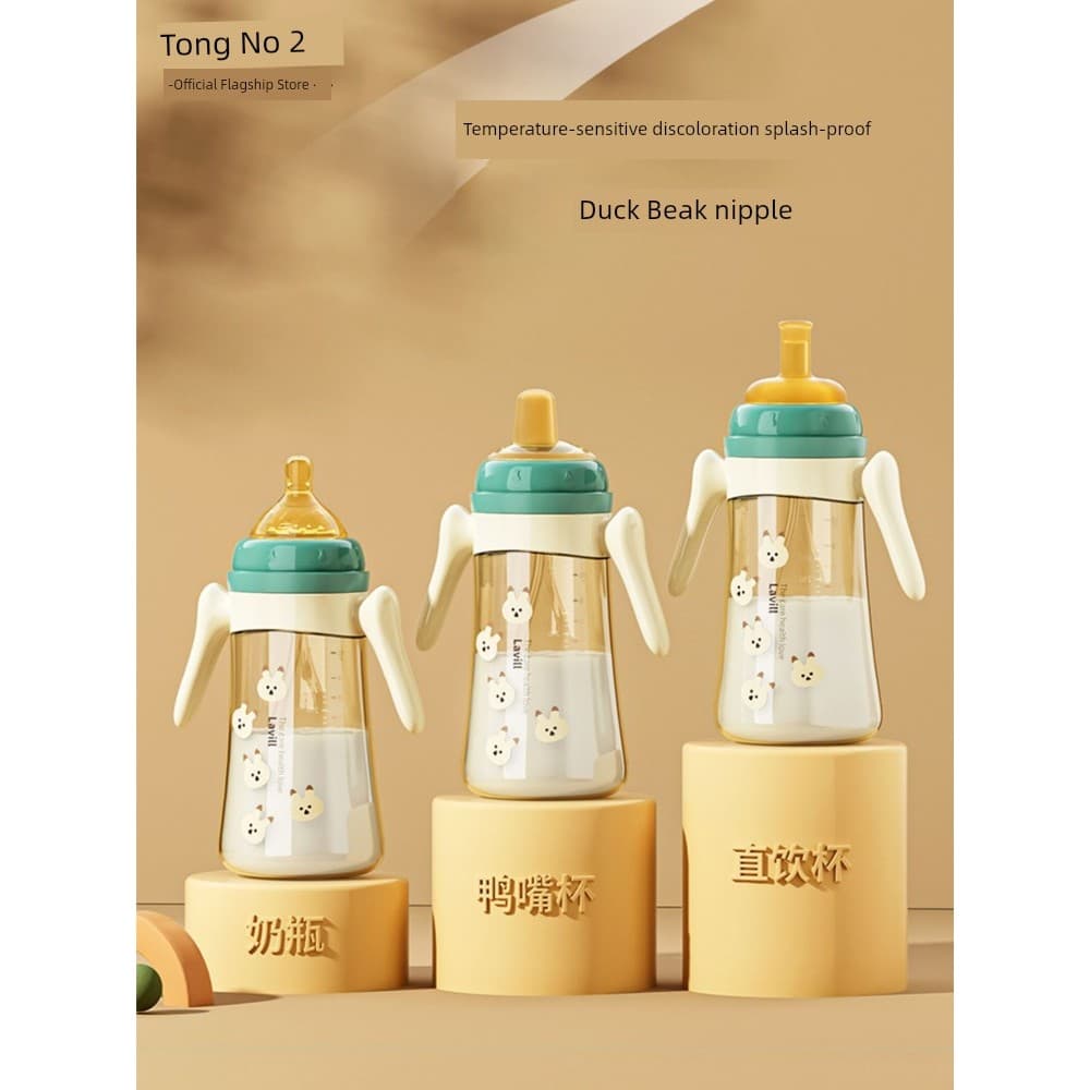 feeding bottle for toddler pump for breastfeeding baby feeding bottle Mamadeira de 2 anos, copo bico de pato de grande c