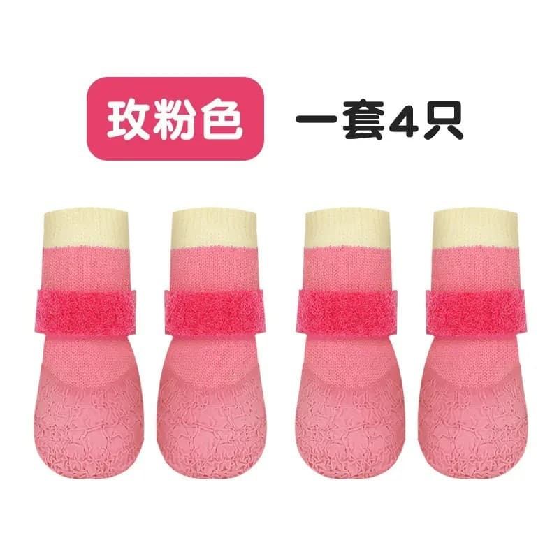 Cão sapatos de coco capa de pé antiderrapante impermeável sola macia não pode jogar Pet respirável anti-sujo sapatos bot