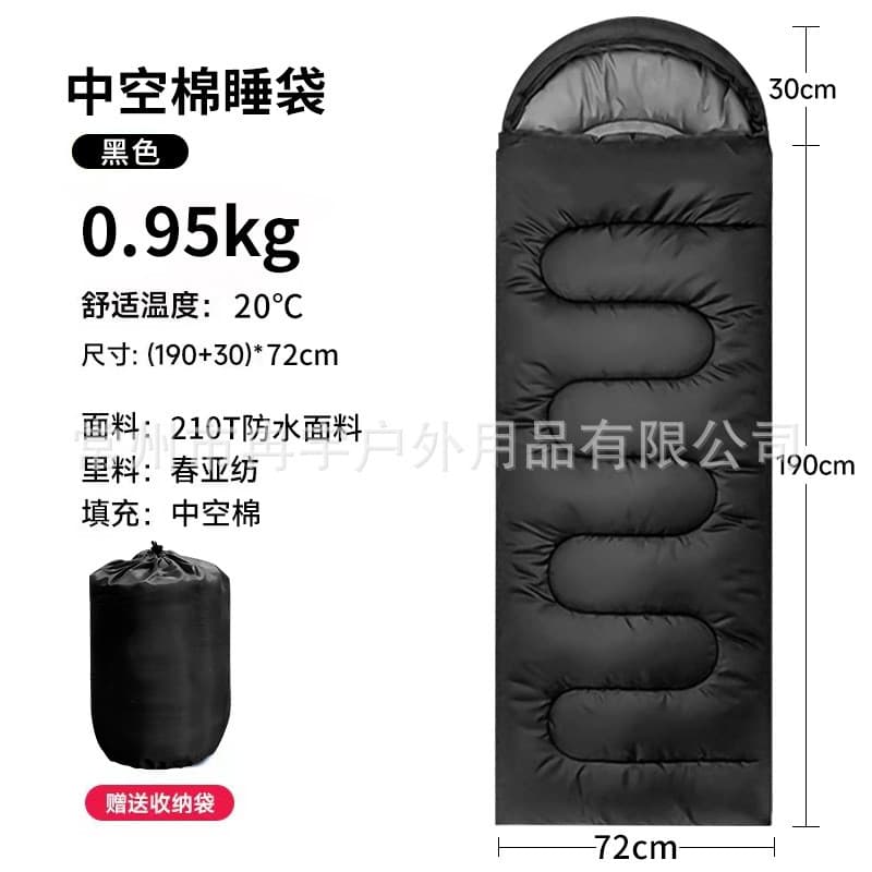 Saco de dormir de 3kg para resistência a temperaturas frias de até -20 graus, adequado para acampamento ao ar livre no i