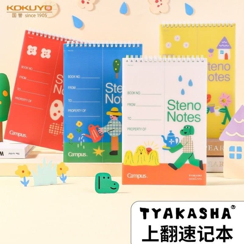 [Novo produto 2023] Caderno virado Japão Kokuyo TYAKASHA TYAKASHA
