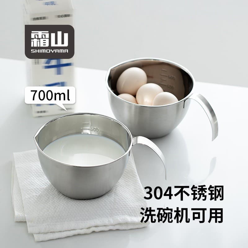 Tigela de cozinha em aço inoxidável Shuangshan com alça, tigela para salada, tigela para preparação, tigela para tempero