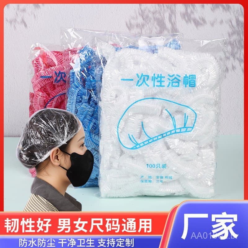 Touca descartável para tingimento de cabelo e estética, capa protetora à prova de poeira e à prova d'água, portátil para