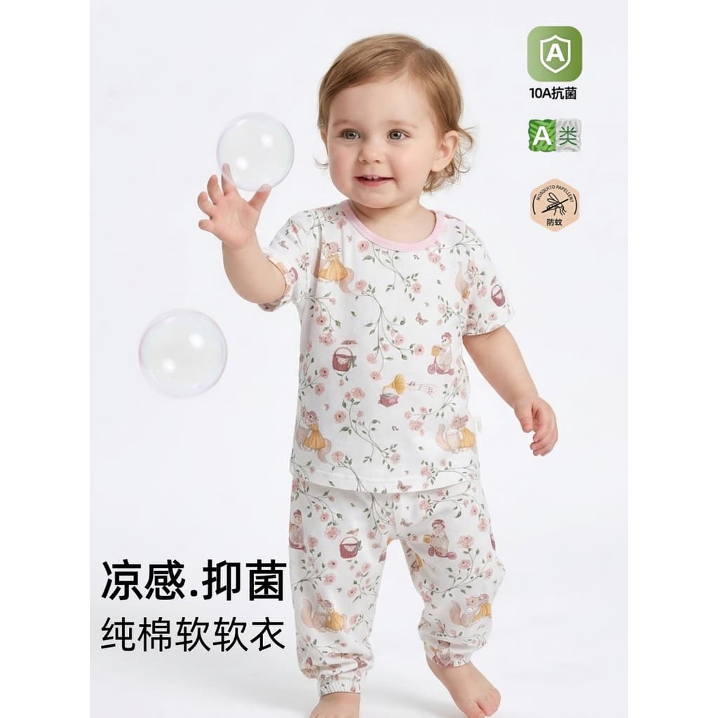 Bebê roupas de verão bebê menina puro algodão classe a divisão terno verão estilo fino 2026 novo estilo da criança roupa