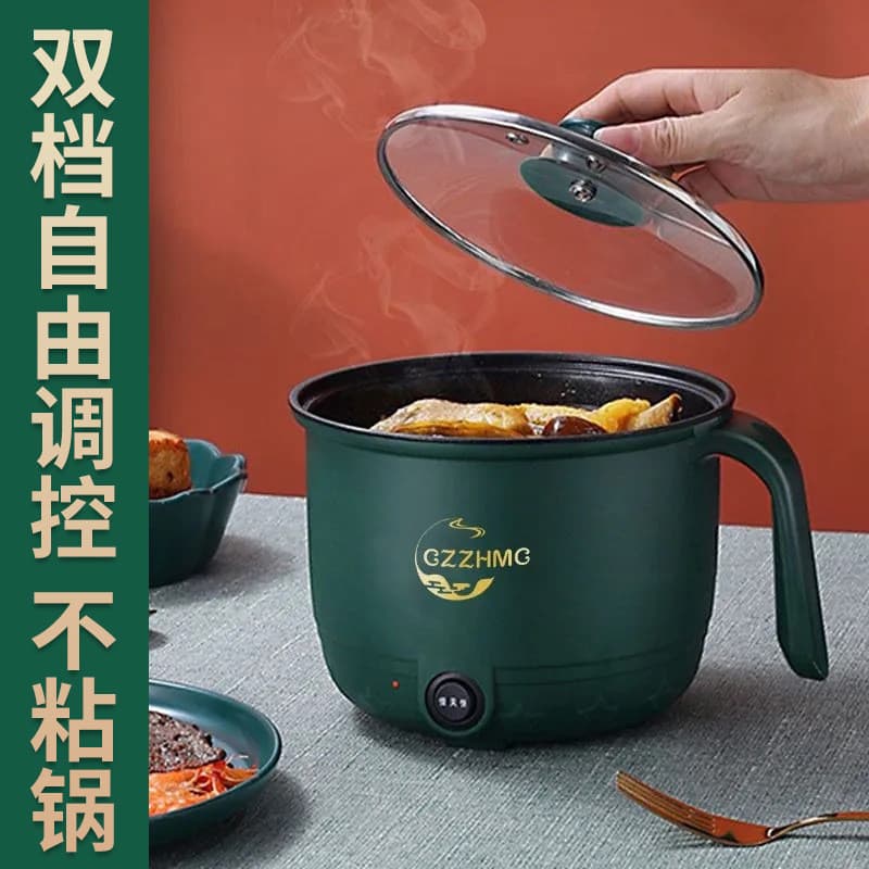 Wok elétrico cozinhar panela antiaderente Plug-in Multi-função panela quente elétrica cozinhar guisado tudo-em-um pote d