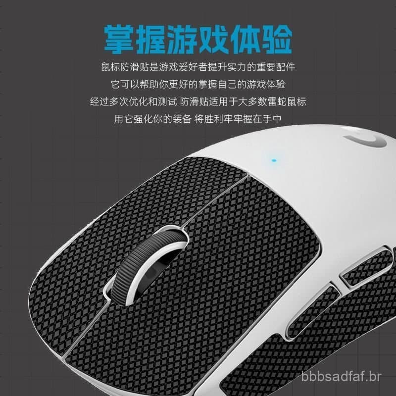 Novo adesivo antiderrapante para mouse Logitech GPW2, cobertura total para G403, G903, G302, G102, G304, G502, etc.
