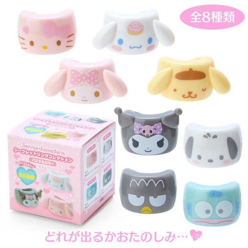 Novos itens soltos: anel surpresa da Sanrio Hello Kitty, anéis de desenho animado My Melody e Cinnamoroll.