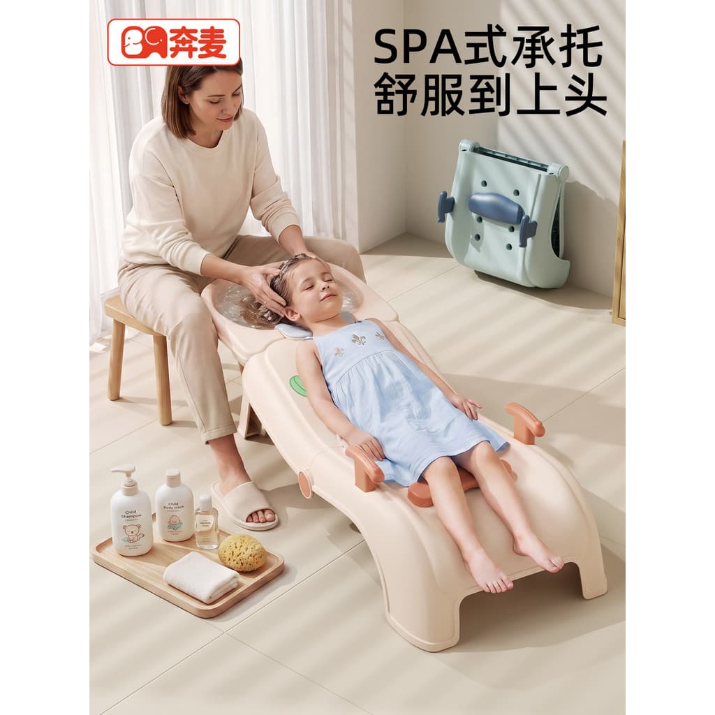 Crianças shampoo reclinável bebê shampoo cadeira reclinável shampoo ferramenta útil casa crianças meninas shampoo cama d